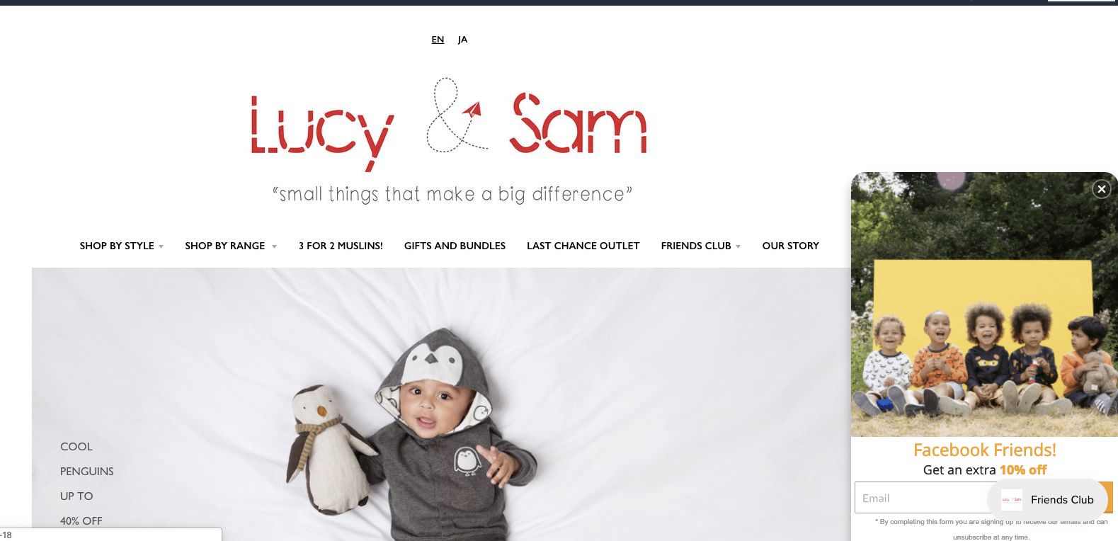 Lucy & Sam