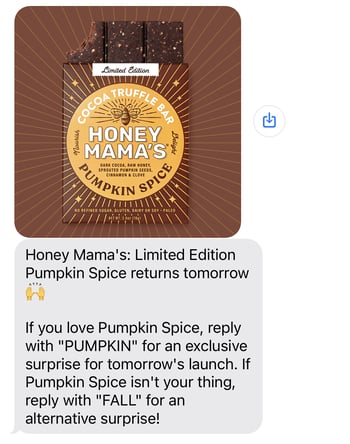 Honey Mama's hype SMS example
